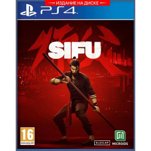 7086567126